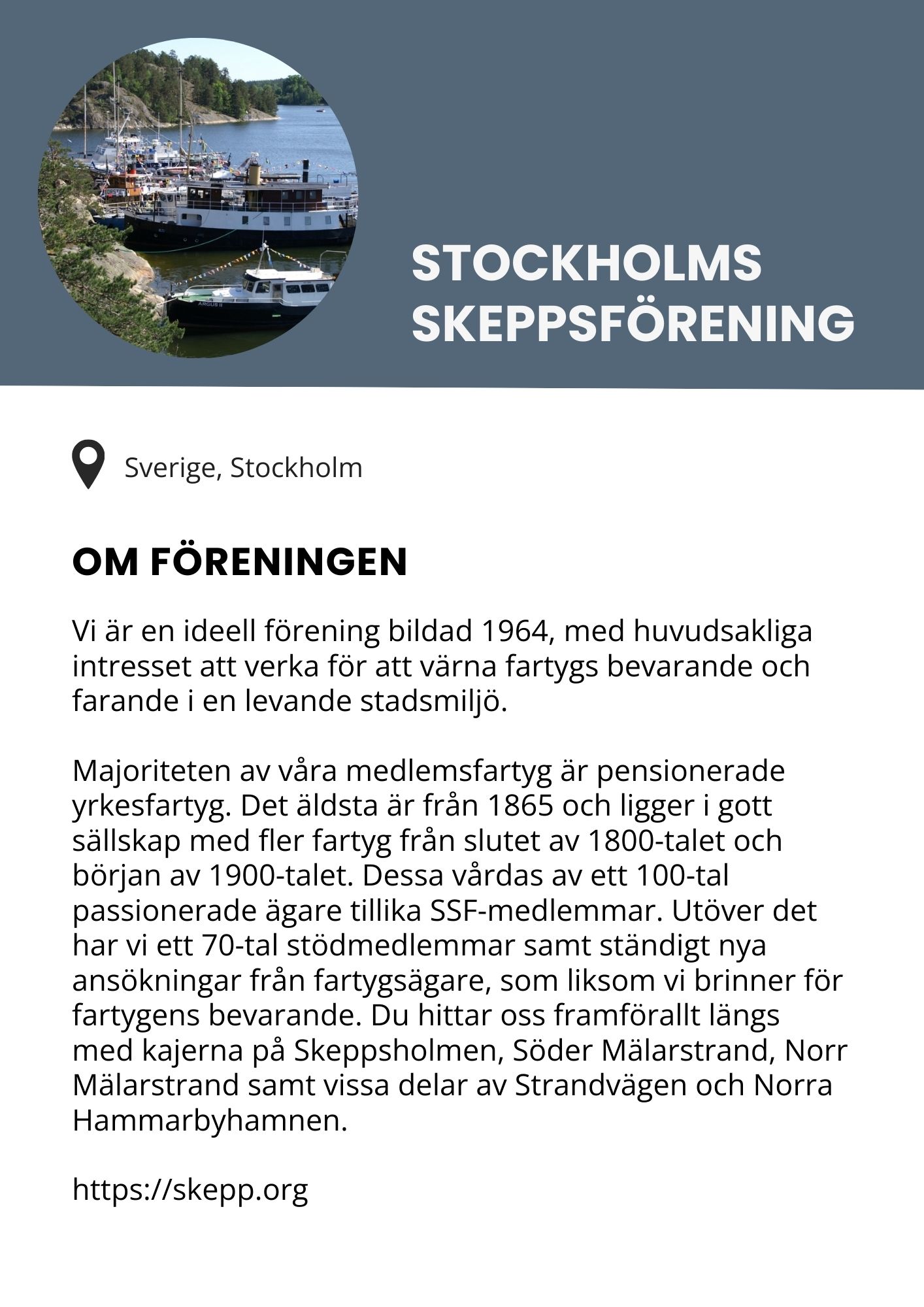 Stockholms skeppsförening