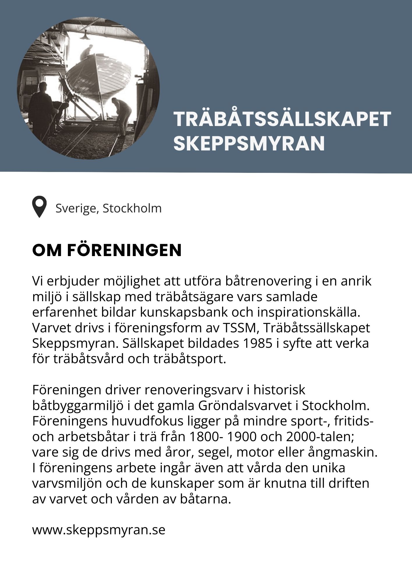 Träbåtssällskapet skeppsmyran